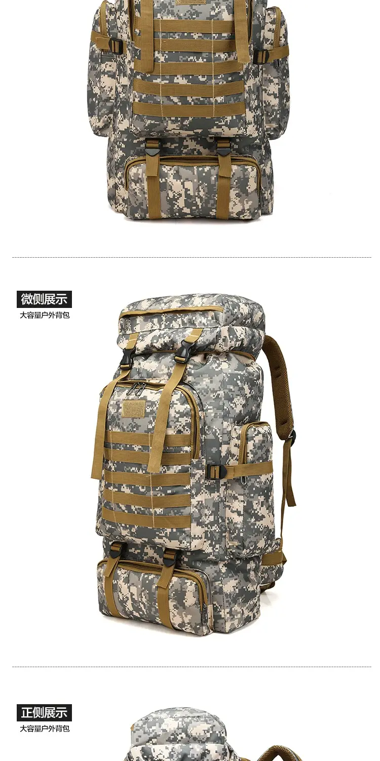 (Cross-border trading), capacious waterproof tactics sports backpack for men and women for traveling — chobi 14