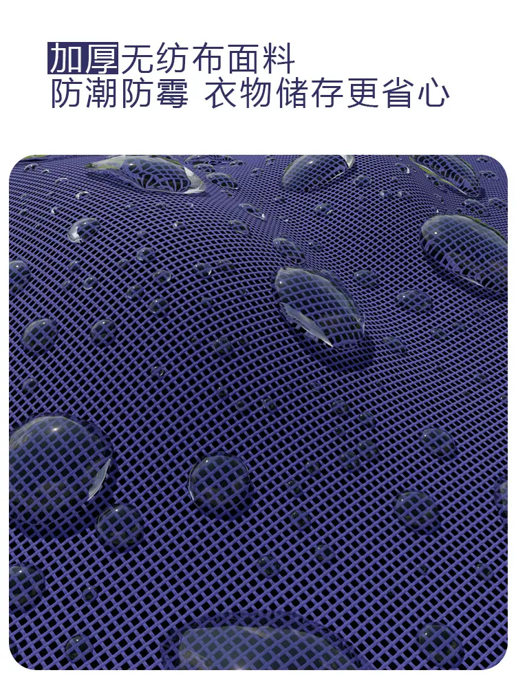 (Wholesale), storage bag for traveling, capacious pack for moving, handheld luggage duvet non-woven cloth — chobi 19