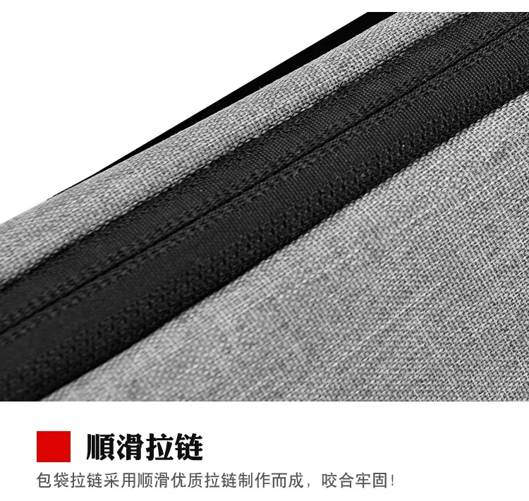 Ultra thin laptop, men's nylon backpack, worn on the shoulder, business version, 15 inch, with your logo imprint — chobi 19