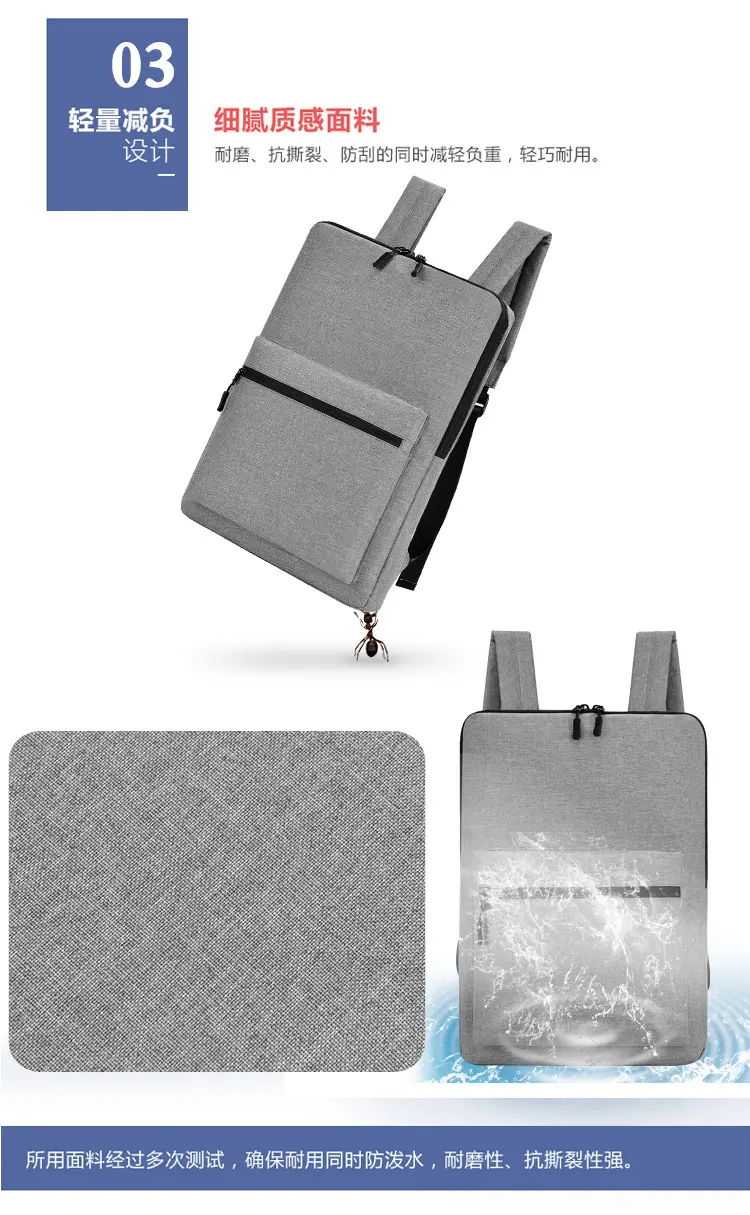 Ultra thin laptop, men's nylon backpack, worn on the shoulder, business version, 15 inch, with your logo imprint — chobi 8
