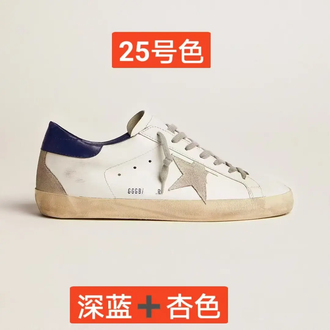 (Cross-border trading), retro universal casual footwear for men and women with hidden heel, (Physicals), with a vintage distressed effect — chobi 25