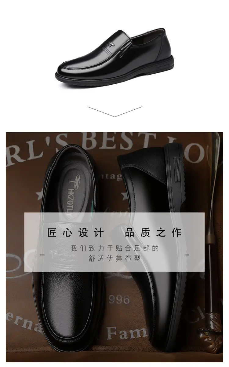 Shoes, men's leather spring breathable classic suit jacket, genuine leather, soft sole, trend of season — chobi 3