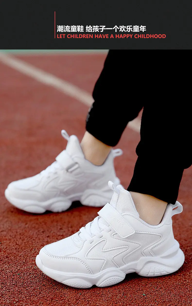 (Wholesale), children's white white shoes for boys, white sneakers for students, 2023 collection — chobi 12