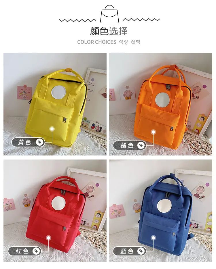 School bag, handheld raw materials for cosmetics for early age, backpack, custom-made, with your logo imprint — chobi 4