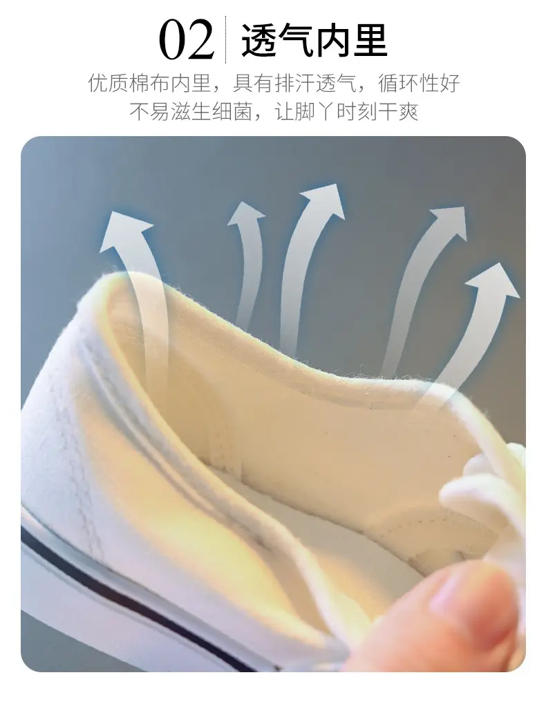 Children's cloth autumn espadrilles, comfortable footwear for men and women, white sneakers, autumn season 2026, for teenagers, Korean style, family s — chobi 6