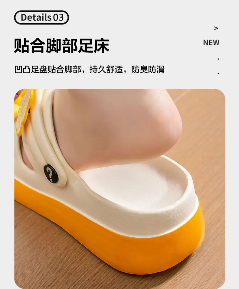 Cartoon sandals platform, non-slip beach footwear for students, slippers, family style, suitable for outdoor wear, can be worn in two ways — chobi 10