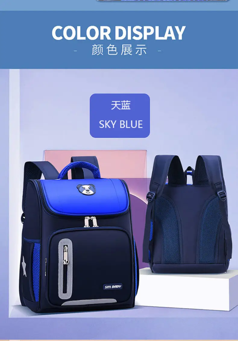 (Wholesale), school bag lightweight for men and women, children's retroreflective space backpack, 1-3-6 years, spine protection, with your logo imprin — chobi 17