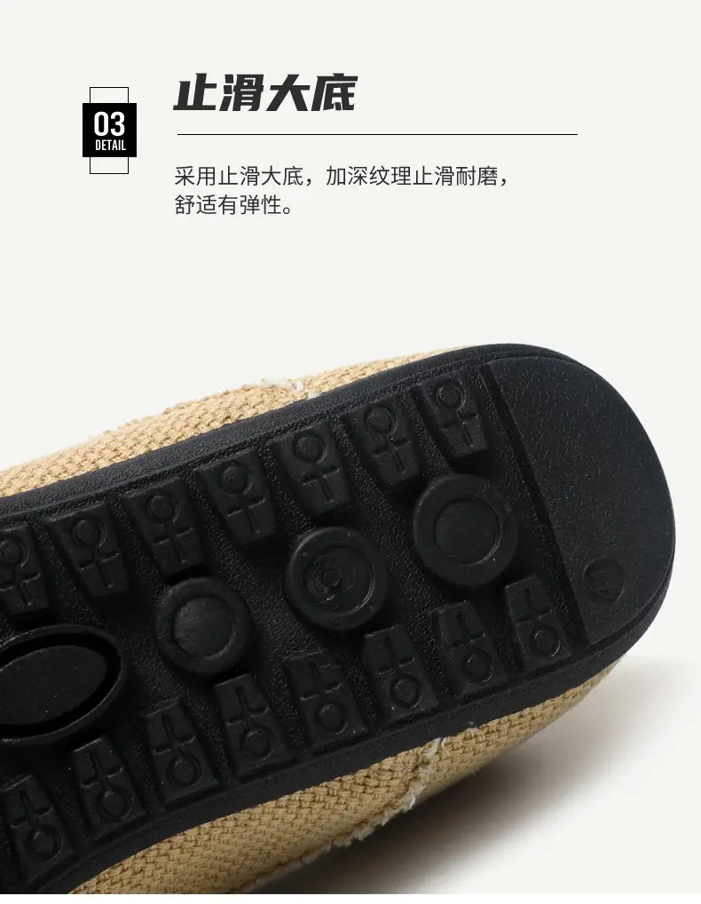 Breathable shoes, men's espadrilles, casual footwear, loafers, non-slip sole, easy to put on, plus size — chobi 8