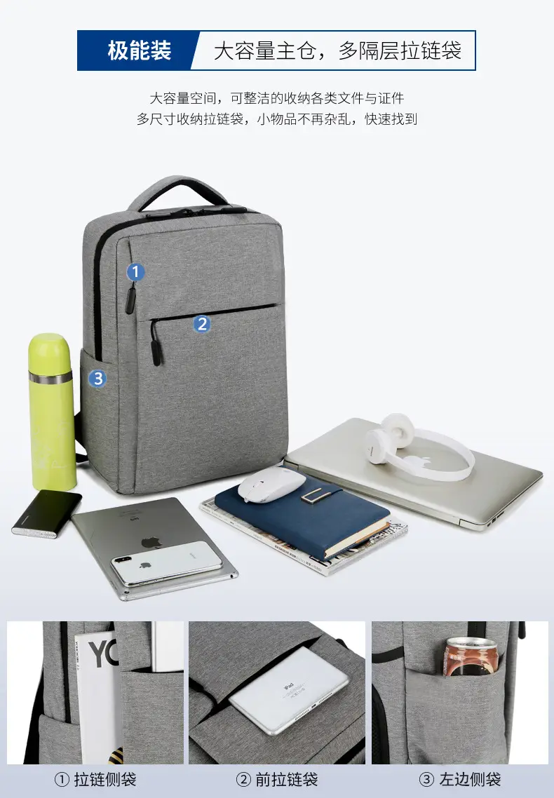 Laptop, backpack, upgraded version, with your logo imprint, Birthday gift, business version — chobi 8