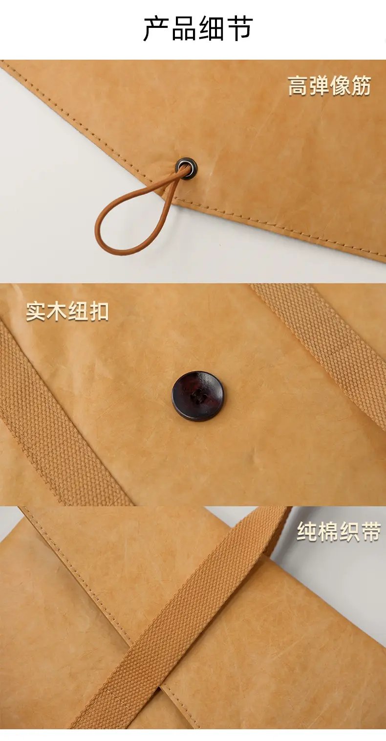 Tablet laptop, storage bag, liner, waterproof bag, linen bag — chobi 5