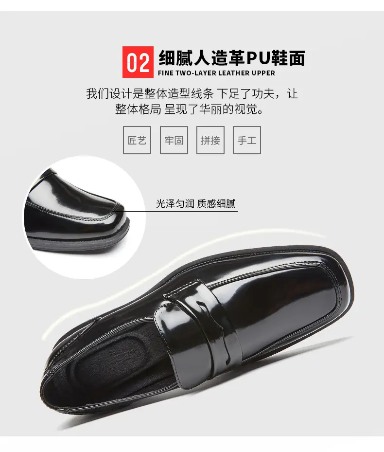 Men's summer loafers English style, casual glossy shoes, classic suit jacket square toe, slip-ons, easy to put on — chobi 8