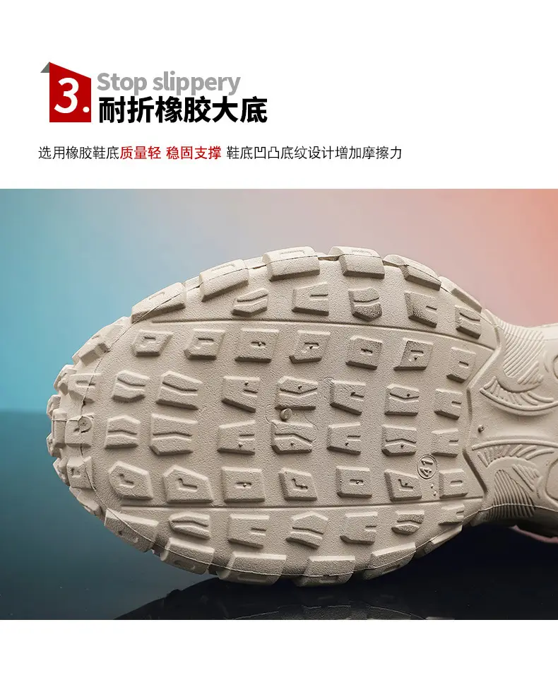 (Cross-border trading), autumn breathable wear-resistant casual footwear, tires, sports running sneakers, autumn season 2025 — chobi 7