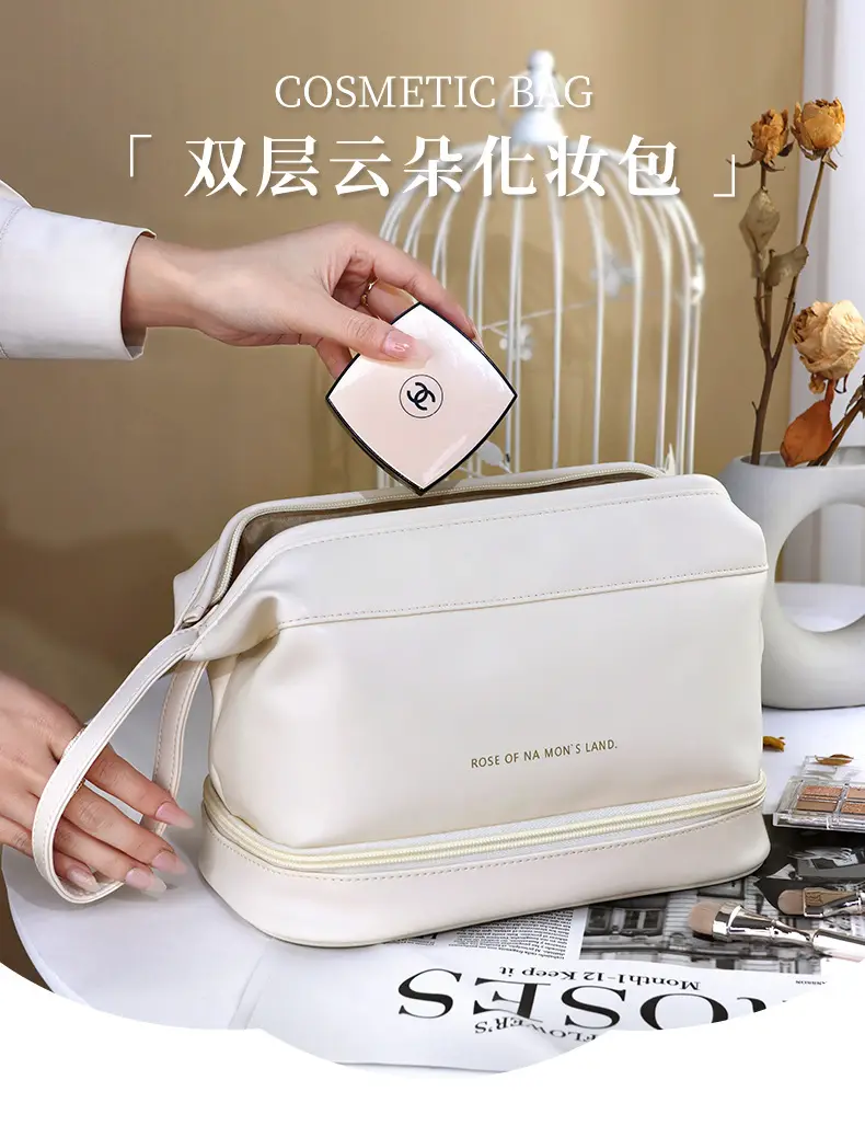 Cosmetic bag, handheld polyurethane capacious shoulder bag for traveling, high quality organizer bag, high-end — chobi 1