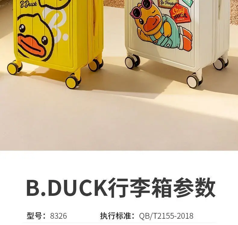 Universal cartoon suitcase, internet celebrity — chobi 18