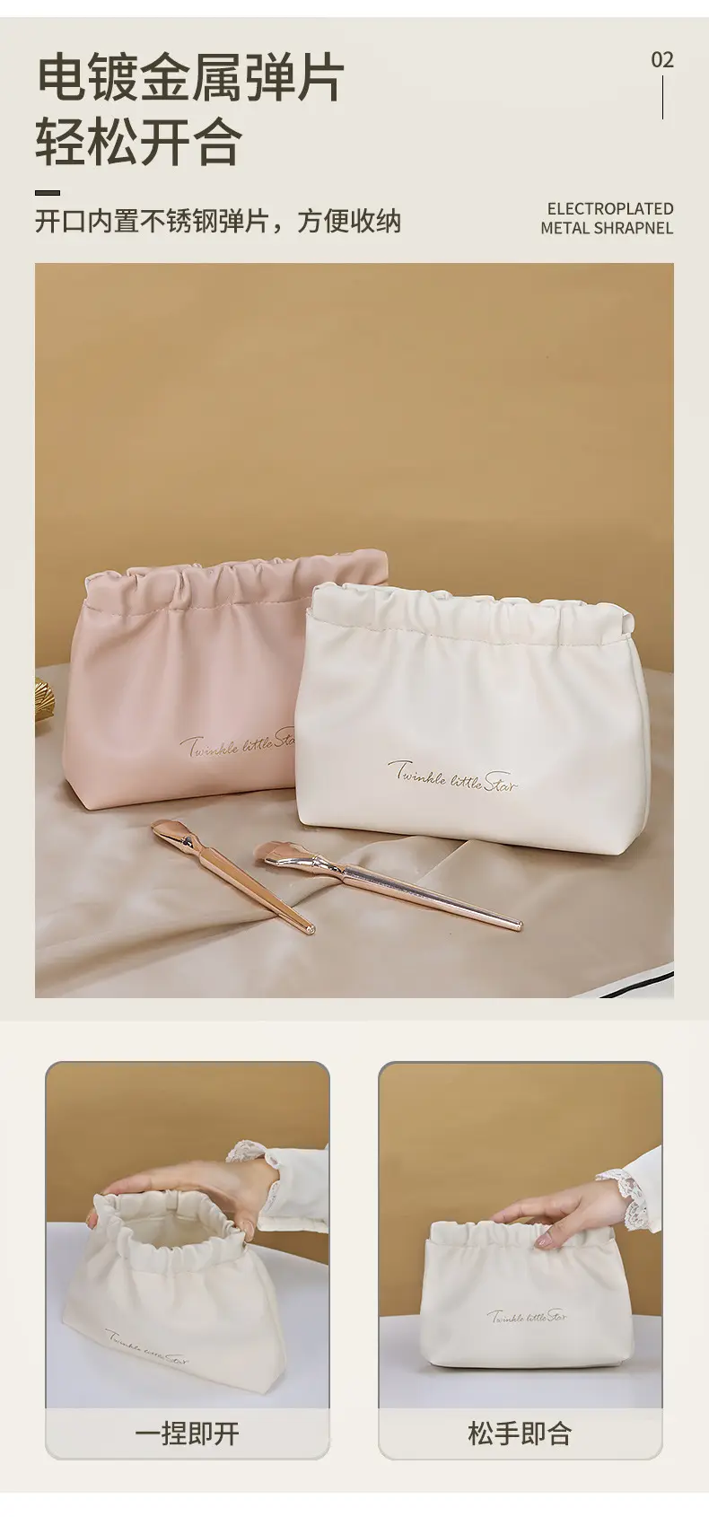 Brand high quality cosmetic lipstick, organizer bag, handheld travel bag, polyurethane cosmetic bag, storage bag — chobi 11