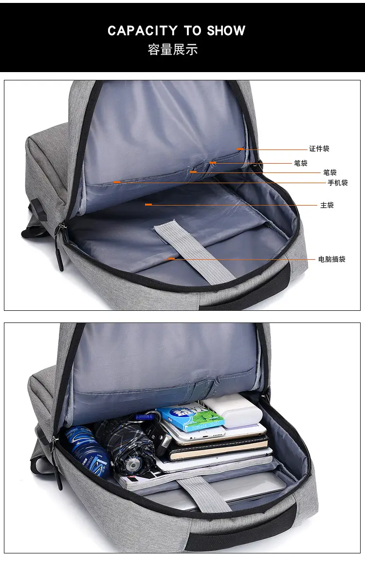 (Cross-border trading), laptop charging, backpack for men and women for leisure, with your logo imprint, business version, Birthday gift, worn on the — chobi 33