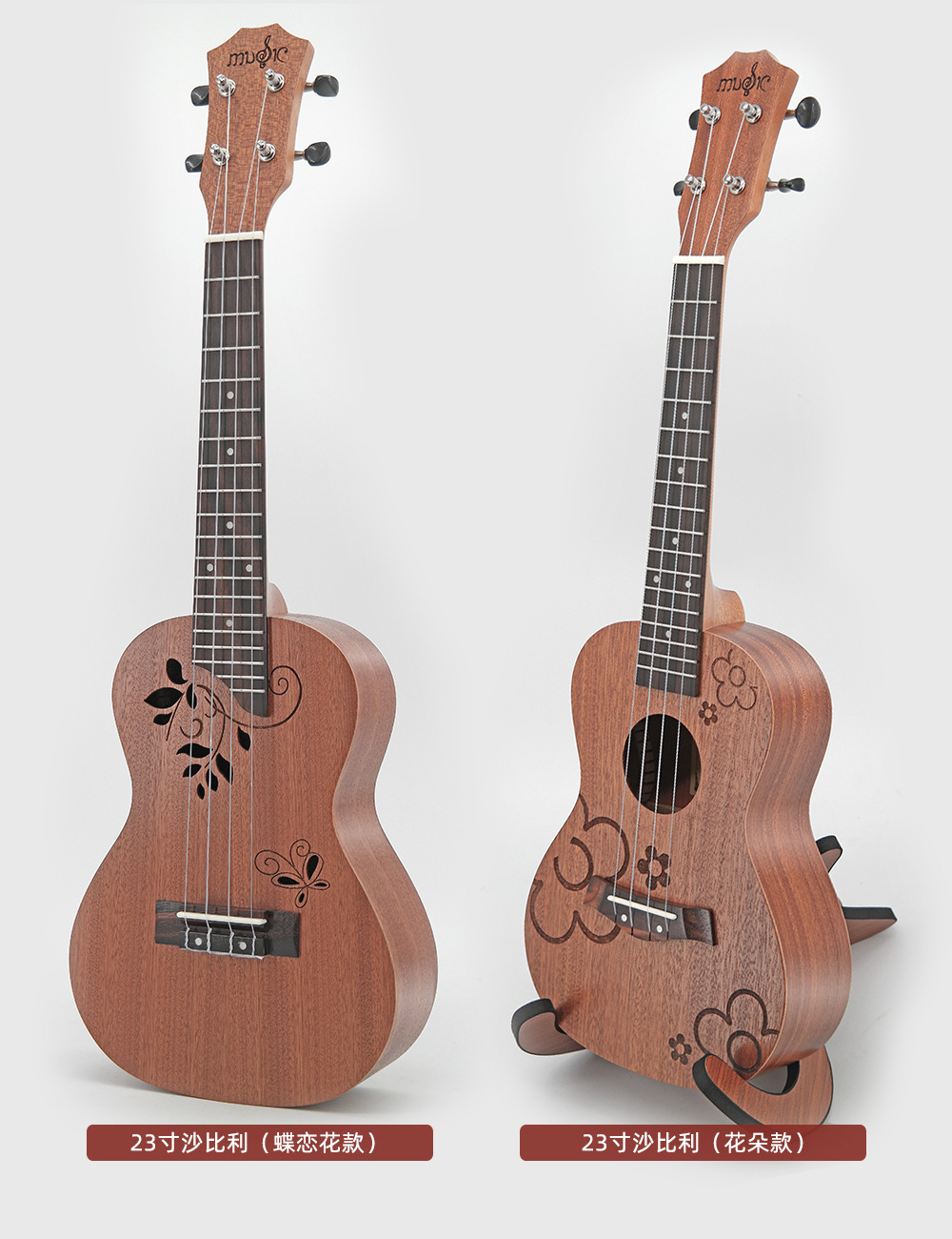 (Wholesale), ukulele with a score, guitar, musical instruments, direct factory sales — chobi 22