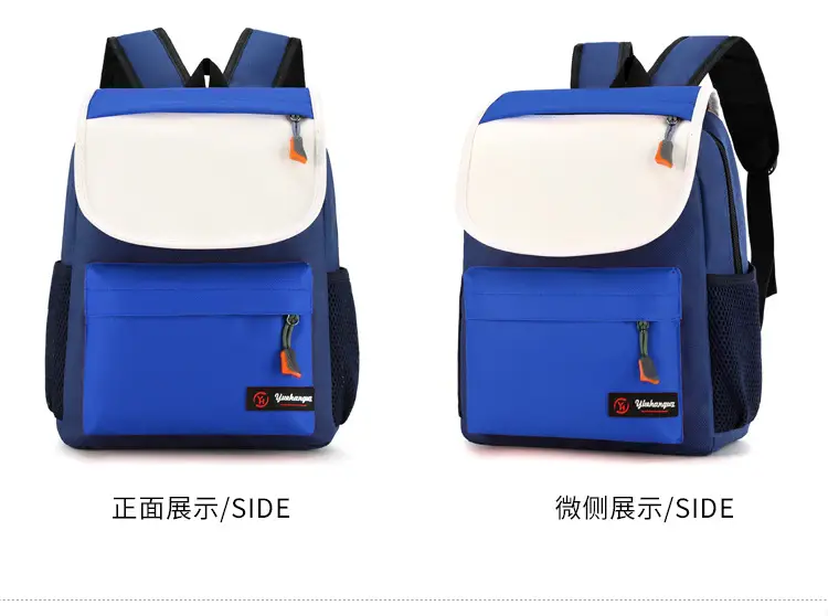 School bag, backpack for early age, custom-made, with your logo imprint, early education — chobi 37