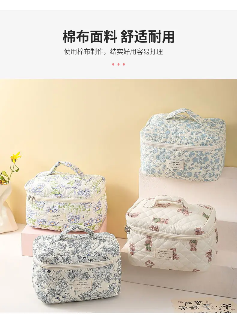 Handheld capacious cosmetic bag, cute brand storage system for traveling, flowered — chobi 13