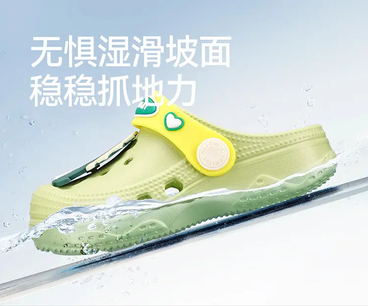 Children's cute Crocs-style slippers for boys, beach mule, soft sole, closed heel, closed toe — chobi 5
