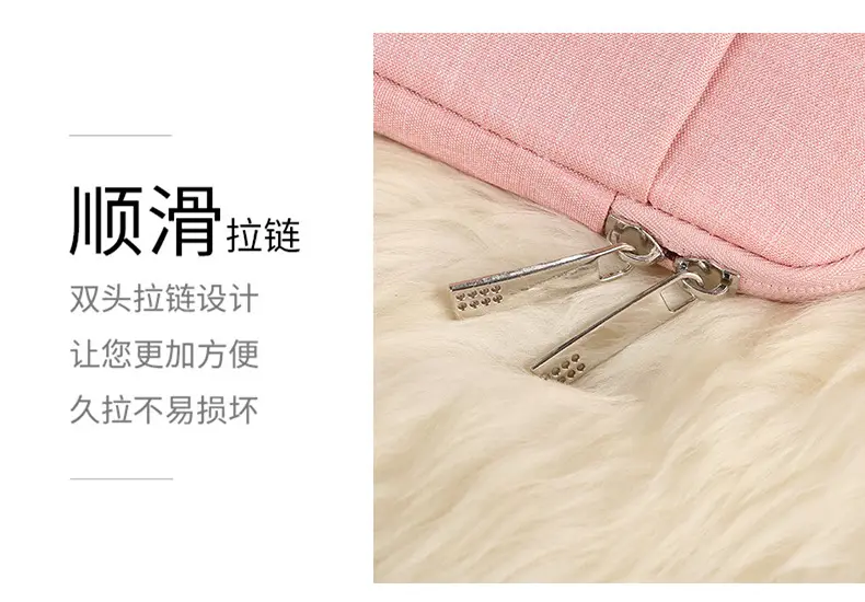 (Wholesale), hair dye, laptop, shoulder bag, fashionable handheld liner, 15.6 inch, logo printing service — chobi 15