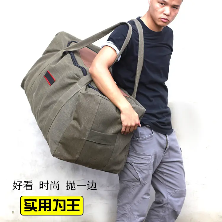 Big capacious handheld shopping bag, travel bag for moving, travel tent, sleeping bag, equipment — chobi 9