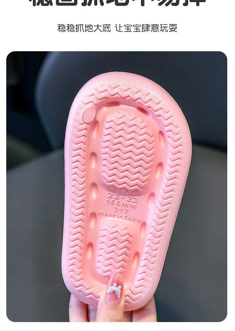 Children's summer fashionable cartoon men's slippers for boys, cute non-slip sandals for bathroom, soft sole — chobi 9