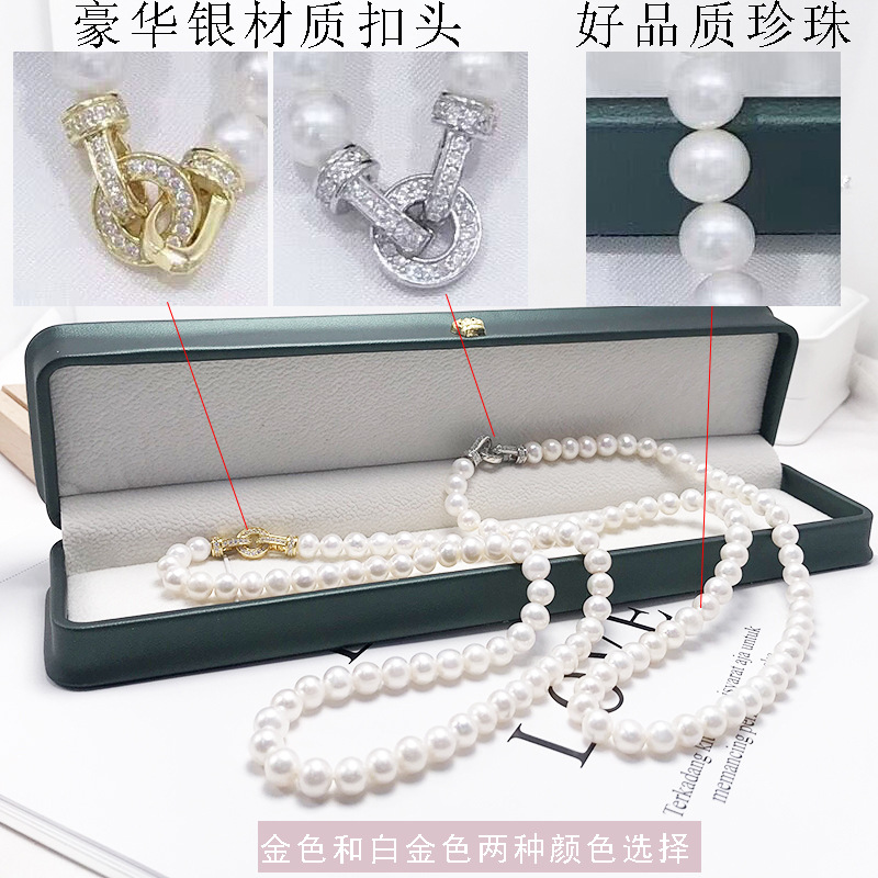 Organic accessory, necklace from pearl, chain, set for mother's day, silver 925 sample, Birthday gift — chobi 12
