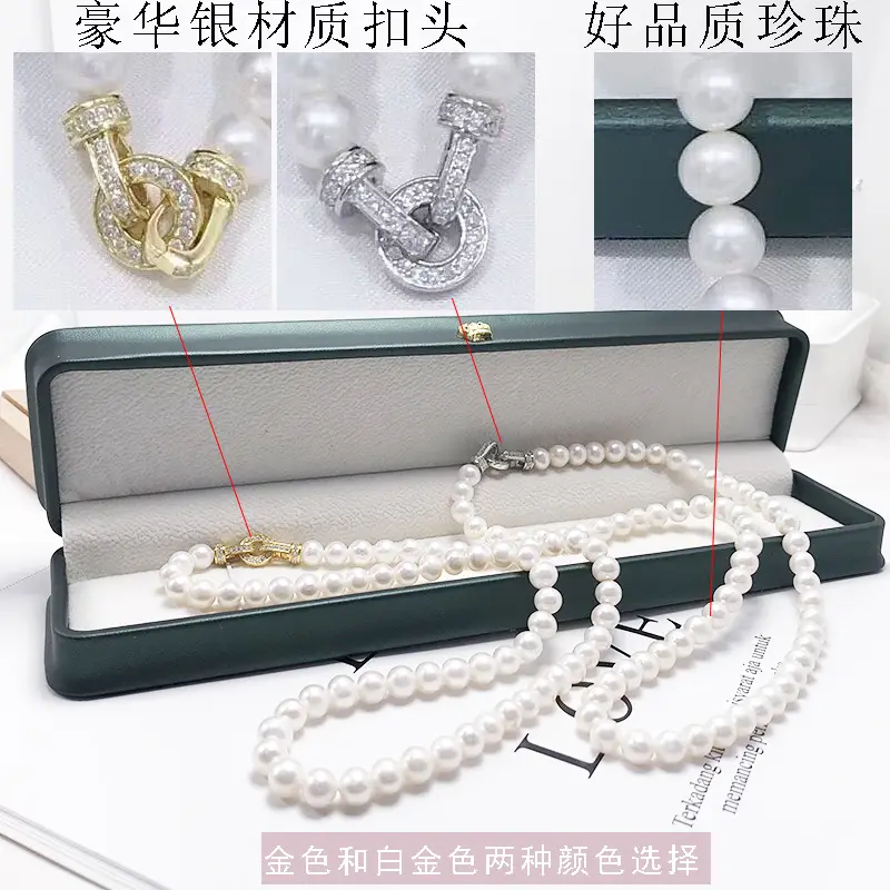 Organic accessory, necklace from pearl, chain, set for mother's day, silver 925 sample, Birthday gift — chobi 12