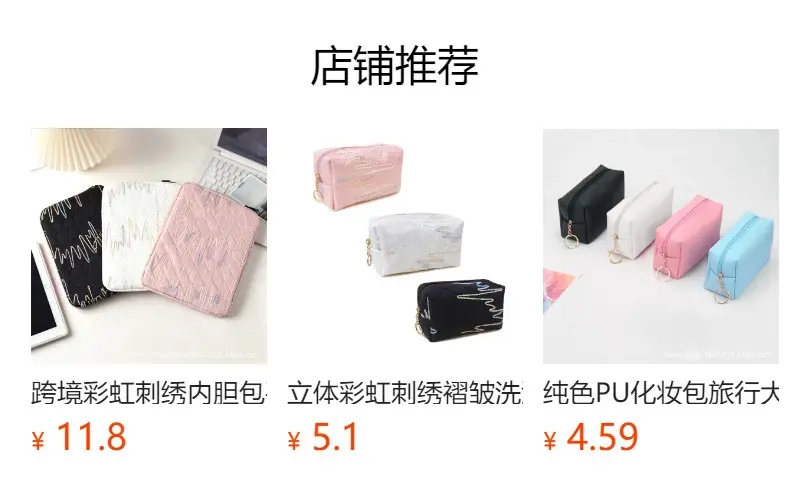 (Cross-border trading), (Wholesale), laptop, protective case, liner, tablet storage bag, wrench — chobi 1