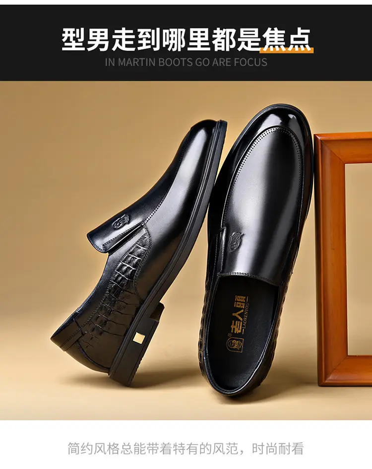 Men's human head, leather casual wedding shoes, crocodile print, genuine leather, cowhide — chobi 13