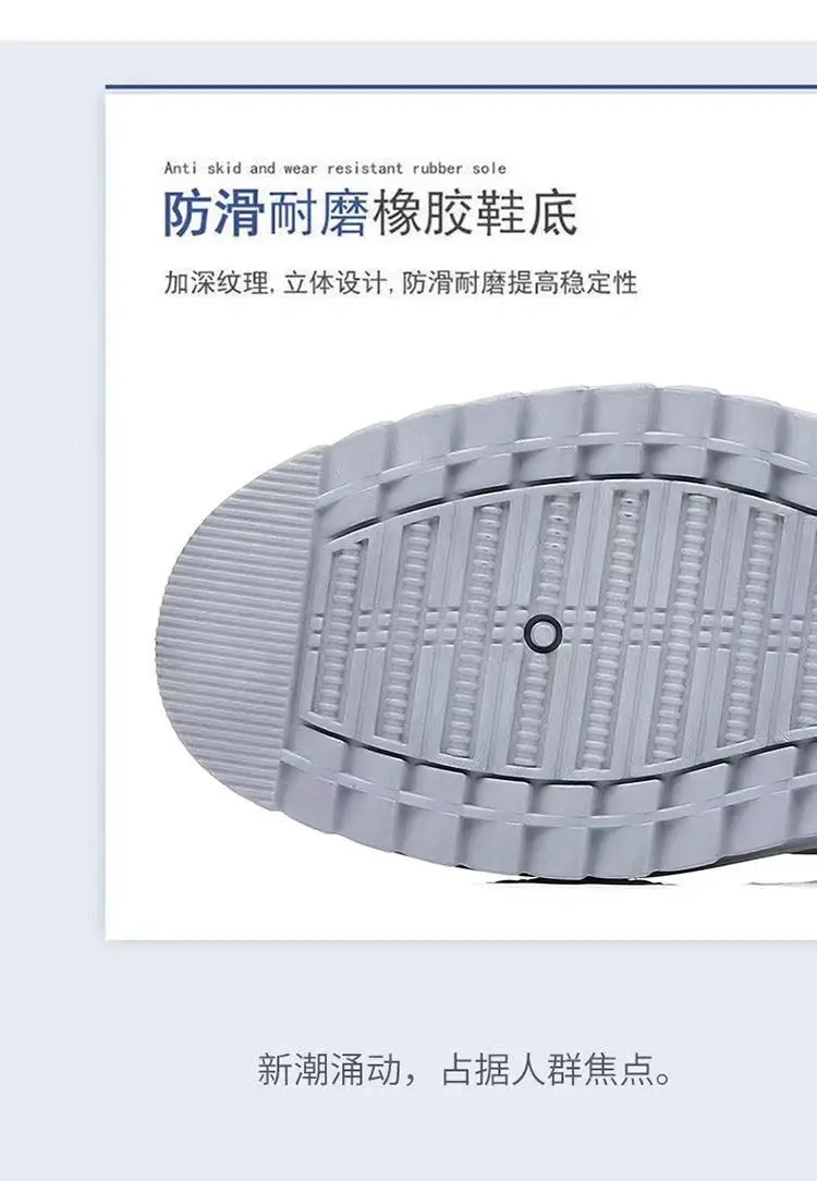 Casual shoes, breathable slip-ons, loafers, sneakers, simple and elegant design, round toe, high-quality style — chobi 8