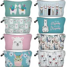 (Cross-border trading), cosmetic bag, universal small clutch bag, organizer bag, Amazon — chobi 8