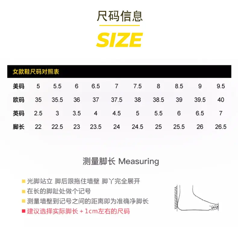 Women's shoes with soft soles and the same style as Cohen's sheep's hoof women's cotton shoes to keep warm and fall and winter new outdoor furry shoes — chobi 6