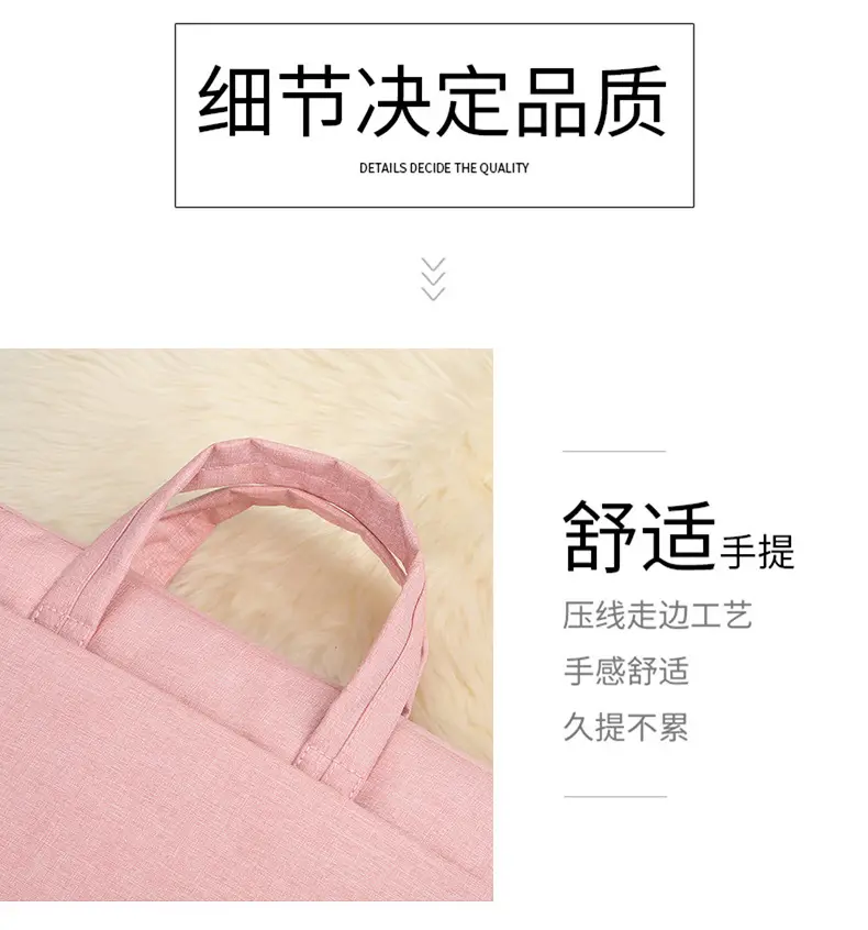 (Wholesale), hair dye, laptop, shoulder bag, fashionable handheld liner, 15.6 inch, logo printing service — chobi 14