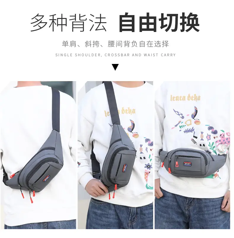 (Cross-border trading), men's cloth multicoloured belt bag, wear-resistant chest bag, travel shoulder bag, casual wallet, increased thickness — chobi 21