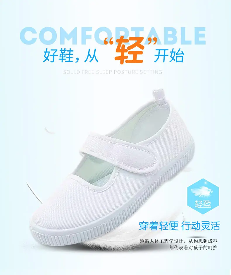 Children's white sneakers, summer non-slip espadrilles, shoes for early age — chobi 4