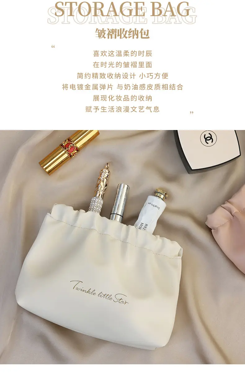 Brand high quality cosmetic lipstick, organizer bag, handheld travel bag, polyurethane cosmetic bag, storage bag — chobi 3