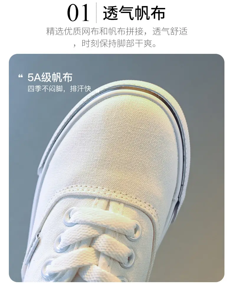 Children's cloth autumn espadrilles, comfortable footwear for men and women, white sneakers, autumn season 2026, for teenagers, Korean style, family s — chobi 5