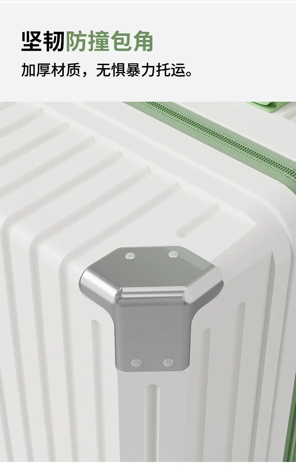 Suitcase, universal travel bag — chobi 5