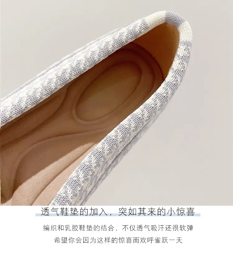 (Cross-border trading), knitted woven shoes, casual loafers, Collection Year 2025, round toe, non-slip sole — chobi 6