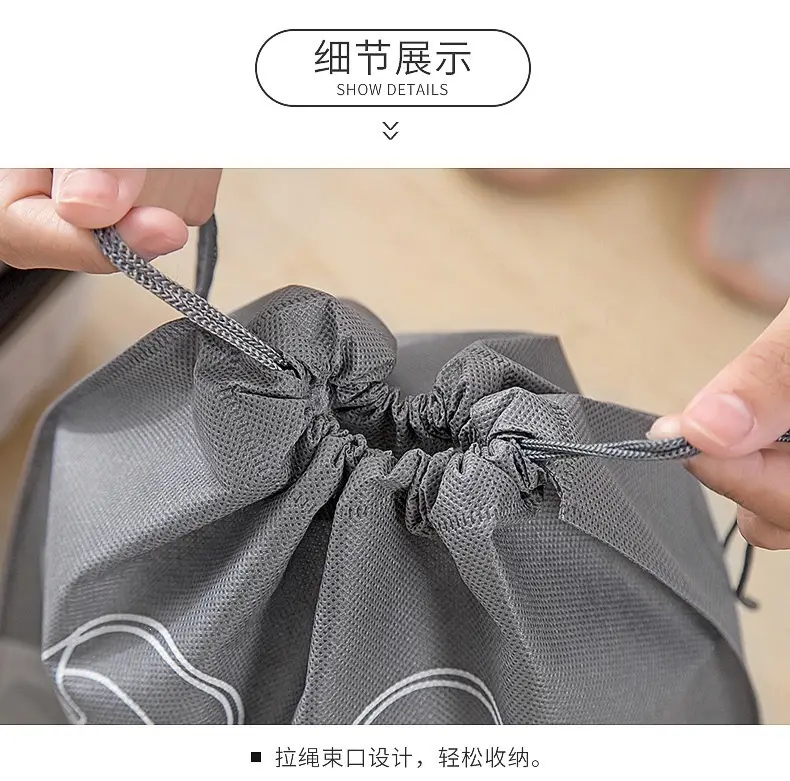 Espadrilles non-woven cloth, home storage bag for traveling, sneakers, shoe bag, drawstring — chobi 8