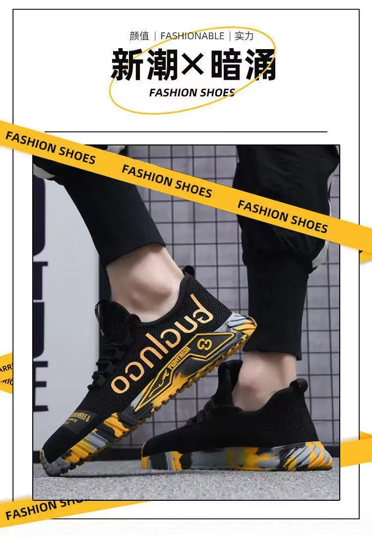 Men's breathable running sneakers — chobi 5