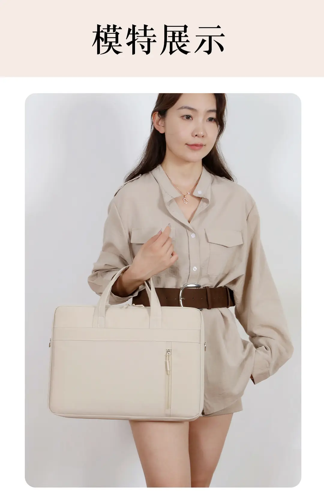 Laptop, shockproof air bag, shoulder bag, new collection, 14 inch, 16 inch, fall protection, high-quality style — chobi 29