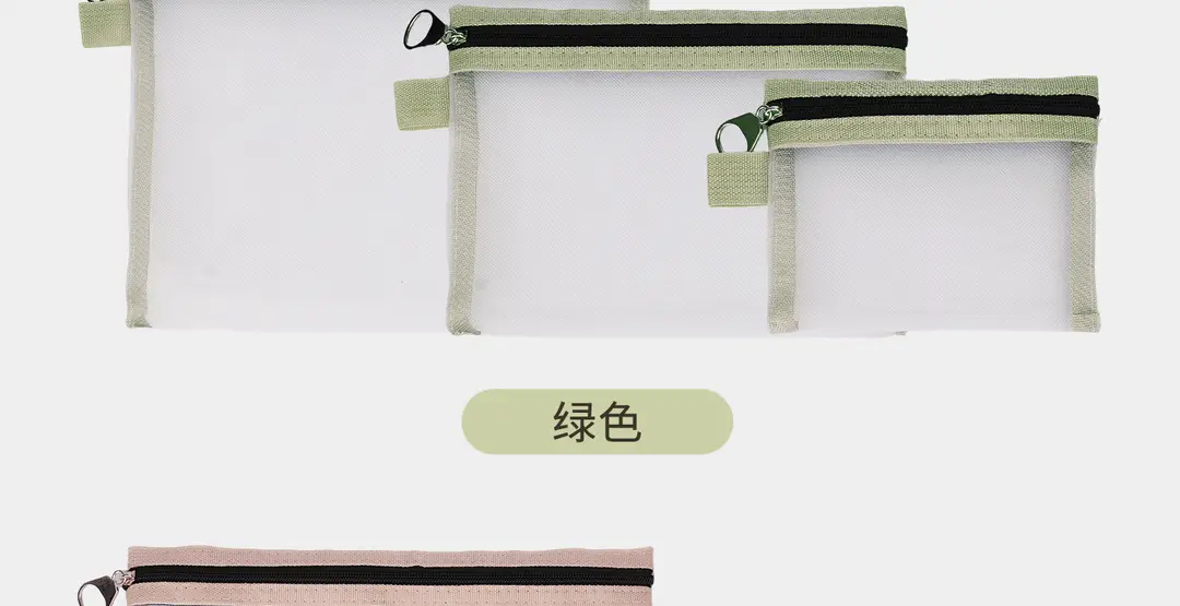 Handheld cosmetic bag, sophisticated storage system for traveling, Japanese transparent lipstick, storage bag — chobi 30