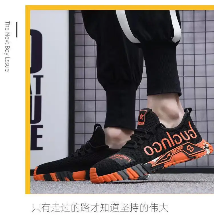 Men's breathable running sneakers — chobi 17