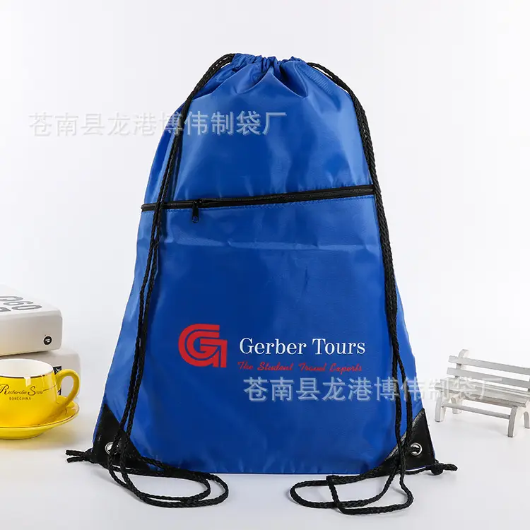 Handheld folding shopping bag, cloth bag non-woven cloth — chobi 20