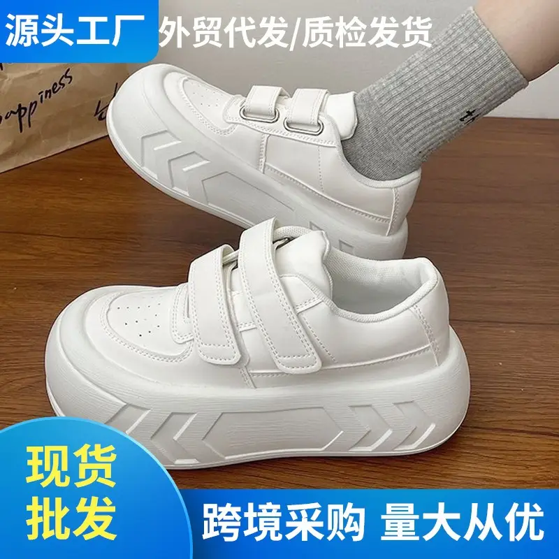 Autumn universal white sneakers with hidden heel wedge heel platform, casual loafers for students — chobi 14