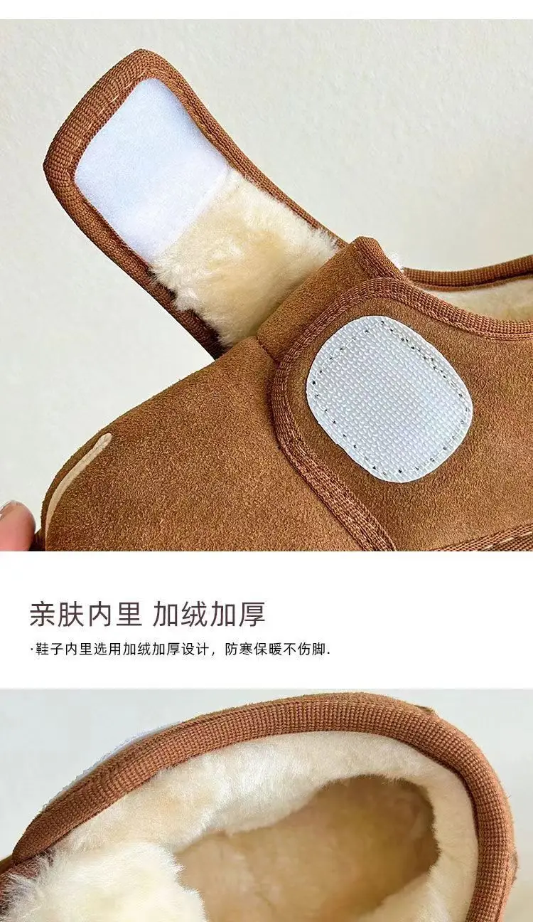 Children's cotton shoes 2025 winter new style boys' baby shoes girls' plus velvet warm cotton boots children's short snow boots — chobi 4