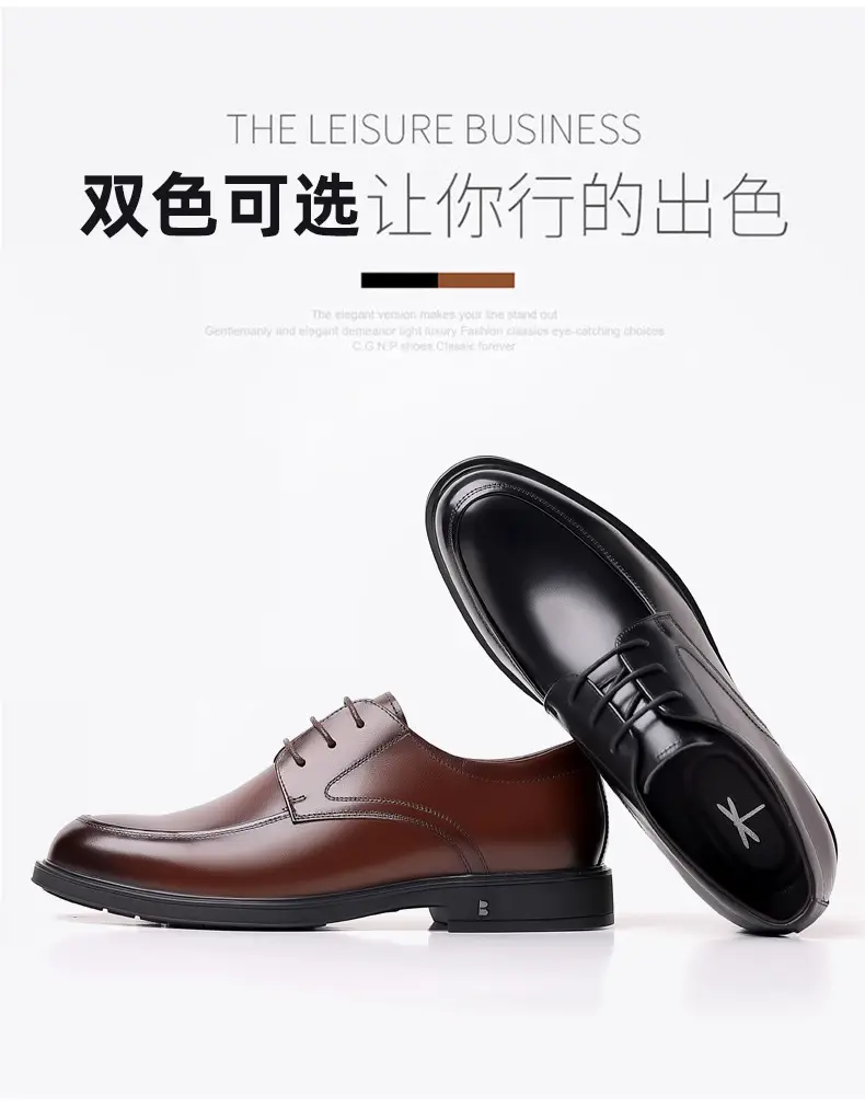 Classic suit jacket, men's autumn casual footwear, wedding shoes English style, genuine leather, soft sole — chobi 3